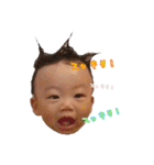 我が家のわんぱくみじゅくん（個別スタンプ：22）
