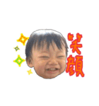 我が家のわんぱくみじゅくん（個別スタンプ：27）