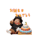 我が家のわんぱくみじゅくん（個別スタンプ：39）
