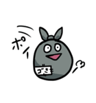 ゴミぶくろゴミ助（個別スタンプ：1）