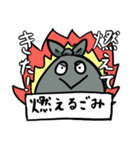 ゴミぶくろゴミ助（個別スタンプ：5）