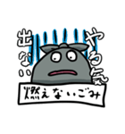 ゴミぶくろゴミ助（個別スタンプ：6）