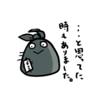ゴミぶくろゴミ助（個別スタンプ：18）