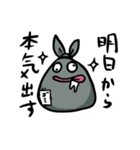 ゴミぶくろゴミ助（個別スタンプ：19）