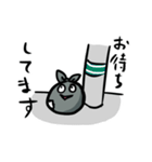 ゴミぶくろゴミ助（個別スタンプ：24）