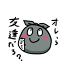ゴミぶくろゴミ助（個別スタンプ：25）