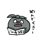 ゴミぶくろゴミ助（個別スタンプ：26）