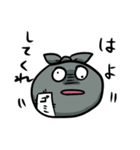 ゴミぶくろゴミ助（個別スタンプ：29）