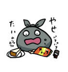 ゴミぶくろゴミ助（個別スタンプ：30）