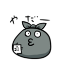 ゴミぶくろゴミ助（個別スタンプ：31）