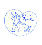 There beside the horse cat（個別スタンプ：4）