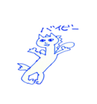 There beside the horse cat（個別スタンプ：8）