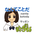 かよちゃんの気持ちタイ語日本語トーク（個別スタンプ：13）