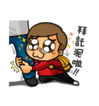 Yamei's attack.（個別スタンプ：3）