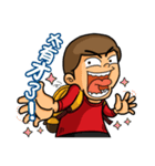 Yamei's attack.（個別スタンプ：5）