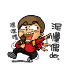 Yamei's attack.（個別スタンプ：14）