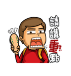 Yamei's attack.（個別スタンプ：15）