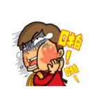 Yamei's attack.（個別スタンプ：17）