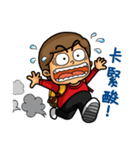 Yamei's attack.（個別スタンプ：25）