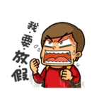 Yamei's attack.（個別スタンプ：28）