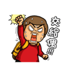 Yamei's attack.（個別スタンプ：31）