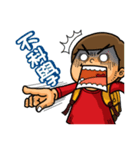 Yamei's attack.（個別スタンプ：32）