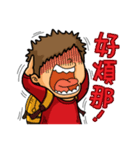 Yamei's attack.（個別スタンプ：33）