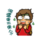 Yamei's attack.（個別スタンプ：34）