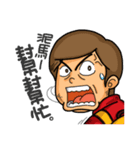 Yamei's attack.（個別スタンプ：35）