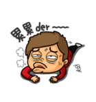 Yamei's attack.（個別スタンプ：36）