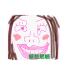 会社の日常。無駄に乱用。（個別スタンプ：1）