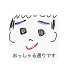 会社の日常。無駄に乱用。（個別スタンプ：9）