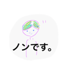 会社の日常。無駄に乱用。（個別スタンプ：11）
