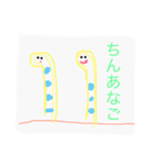 会社の日常。無駄に乱用。（個別スタンプ：14）