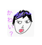 会社の日常。無駄に乱用。（個別スタンプ：22）