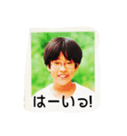 くまくまくまくまくまくま（個別スタンプ：7）