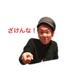 みんなのしんのすけスタンプ（個別スタンプ：2）