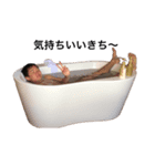 みんなのしんのすけスタンプ（個別スタンプ：3）