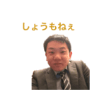 みんなのしんのすけスタンプ（個別スタンプ：6）