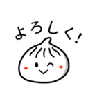 小籠包スタンプ1（個別スタンプ：1）