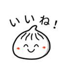 小籠包スタンプ1（個別スタンプ：2）