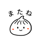 小籠包スタンプ1（個別スタンプ：10）