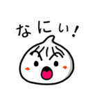 小籠包スタンプ1（個別スタンプ：15）