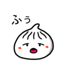 小籠包スタンプ1（個別スタンプ：18）
