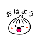小籠包スタンプ1（個別スタンプ：23）