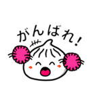 小籠包スタンプ1（個別スタンプ：29）
