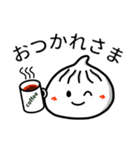 小籠包スタンプ1（個別スタンプ：30）
