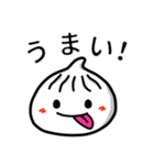 小籠包スタンプ1（個別スタンプ：31）