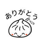 小籠包スタンプ1（個別スタンプ：35）