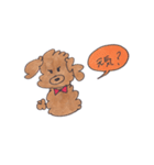 Katie（個別スタンプ：14）